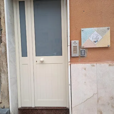 Affittacamere Casa Vella 3*